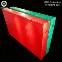 Boîte de rangement en plastique, plaque en corflute, pliable, pièces industrielles en PVC, sans clou, fabricant OEM, boîte pliante personnalisée en PP