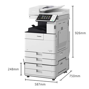 Imagerunner Trước 4551 ir4551 IR-ADV 4551 Đơn Sắc Màu Đen/Trắng Sử Dụng Máy Photocopy Máy Photocopy Kỹ Thuật Số Hợp Chất Máy In - Product Image 1