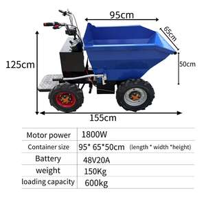 गर्म कृषि चार-पहिया इलेक्ट्रिक ट्रॉली लौह निर्माण के लिए 1 साल की वारंटी 600 किलोग्राम भार - Product Image 6