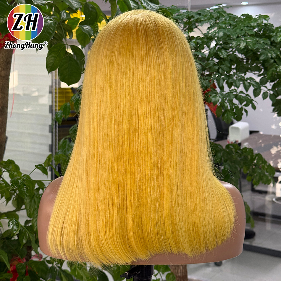 สีเหลือง