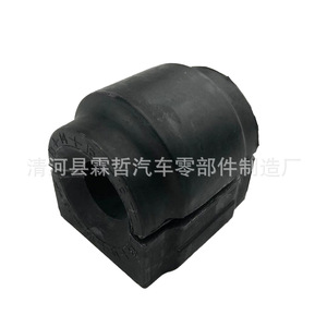Soporte de Goma Delantero para Cadillac ATS ATSL 20939091 22882894 para Reemplazo o Reparación - Product Image 3
