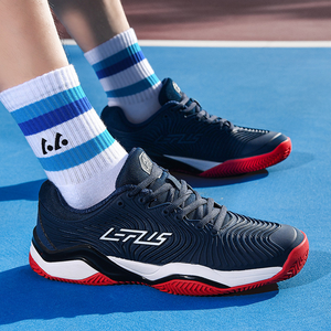Chaussures de sport d'extérieur pour hommes et femmes, tennis, badminton, baskets en maille EVA, boucle rotative, caoutchouc, carbone, printemps-été - Product Image 3