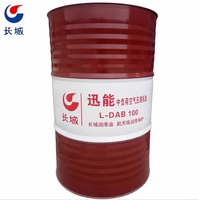 Great Wall Xunneng L-DAB 100 Compresseur d'air Huile moteur haute efficacité Lubrifiant industriel de qualité aéronautique Aérostatique spécial