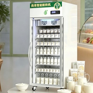Machine intelligente de fermentation de yaourt commercial, refroidie par air, avec système de fermentation mécanique réfrigéré - Product Image 2