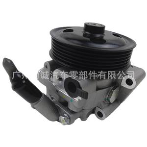 Pompe de direction assistée pour Ford Mondeo 2.3-2.0 6G913A696AE, produit automobile de haute qualité - Product Image 1