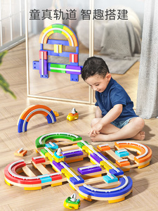 82 Pièces de Blocs de Construction Créatifs DIY Colorés pour Jeu Mural Intérieur, Jeu d'Apprentissage et de Construction d'Arenes, Cadeau pour Enfants - Product Image 2