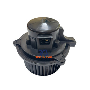 Moteur de soufflerie d'expansion 300506-00988 24V pour pièces de climatisation d'excavatrice Doosan - Product Image 1