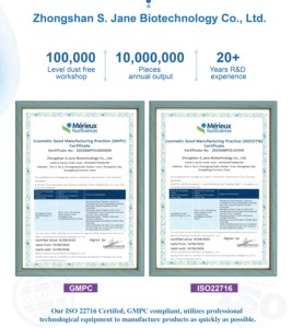 Loción blanqueadora para niños 100mL sin <span class=keywords><strong>efectos</strong></span> <span class=keywords><strong>secundarios</strong></span> y perfume - Product Image 5