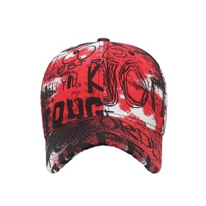 Casquette de baseball à la mode unisexe Y2K, broderie 3D, imprimé léopard, chapeau de soleil, bord incurvé, point sportif pour les fêtes de loisirs en plein air - Product Image 5