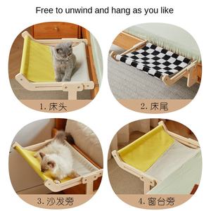 Hamaca de madera maciza para gatos, cama colgante para mascotas con estante para ventana, balcón <span class=keywords><strong>o</strong></span> alféizar de ventana, tumbona para gatos - Product Image 4