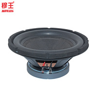 Audio professionnel OEM de haute qualité 10 pouces, haut-parleur de voiture Subwoofer pour voiture