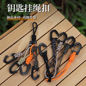 Triangular Carabiner Keychain With 7-Core <b>Rope</b> Anti Loss Hook Outdoor Camping Multi Functional Plastic Zinc Alloy Durable - Product Image 2