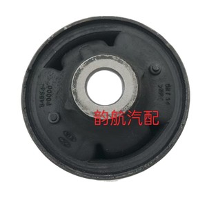 Bague de bras de suspension inférieur avant Hyundai Kia 54584F0100 Pièce de rechange d'origine - Product Image 5