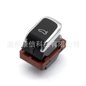 Interruptores Automáticos para Audi A5/Q5/RS5/S4 8K0959831B Interruptor de Maletero/Portón Trasero - Product Image 2