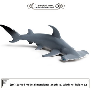 Usine en gros pas cher PVC solide Animal marin Simulation modèle aquarium aménagement paysager jouets d'illumination pour enfants - Product Image 4