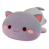 Coussin en peluche chat Kawaii Shownicer, jouet en peluche en polyester, cadeau unisexe pour les enfants de 3 ans et plus (marron 30 cm)