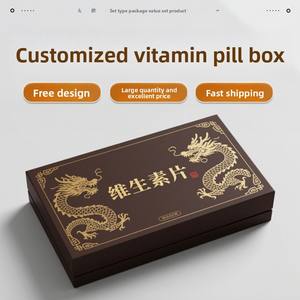 Boîte cadeau pour comprimés de vitamines, emballage personnalisé pour produits de santé, boîte personnalisée pour compléments alimentaires, style rétro, cadeau personnalisé. - Product Image 1