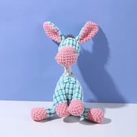 Peluche personnalisée pour animaux de compagnie, sans rembourrage, en velboa doux, pour le bien-être et le soutien émotionnel des animaux, CPC