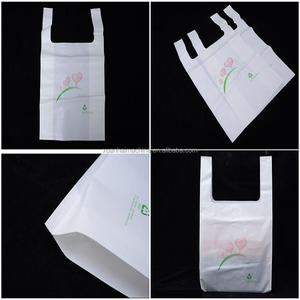 โรงงานเครื่องทําถุงม้วนเปิดแบนราคาถูกสําหรับบรรจุอาหารซูเปอร์มาร์เก็ต, การใช้ถุงขยะที่บ้าน - Product Image 5