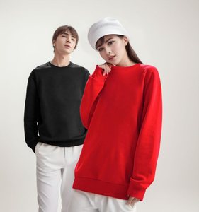 Sweat-shirt unisexe en coton tricoté à col rond, coupe classique, en molleton doux, personnalisable avec logo, décontracté et basique pour l'automne - Product Image 2
