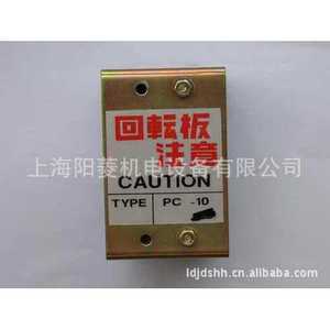 Capteur photoélectrique Omron TL-G3D 20X30 pour ascenseur de véhicule, type traction - Product Image 2