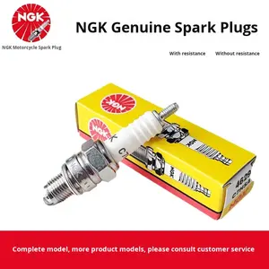 עבור OLIVER מצת רכב CR8E C7HSA DENSO מצת מקורי מקורי פיית להבה אירידית - Product Image 2