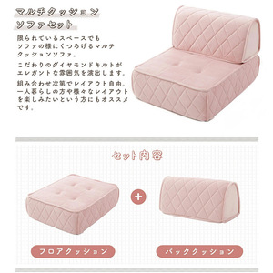 Giving Tree <b>Kids</b> <b>Sofa</b> Modular Square Single Seat Armless Lazy <b>Sofa</b> For Children's Room - Product Image 4