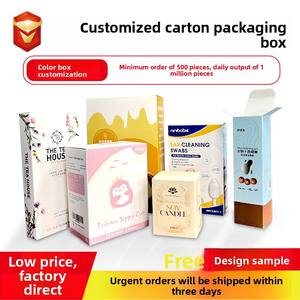 Caja de embalaje personalizada, caja de regalo para frutas, caja sorpresa, caja de color, caja de regalo, caja de papel kraft personalizada, caja de cartón corrugado con impresión de avión - Product Image 5