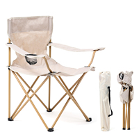 Chaise de camping pliante portable NBT en fer pour extérieur, style moderne, avec accoudoirs et porte-gobelet, durable et légère, pour la plage et le jardin