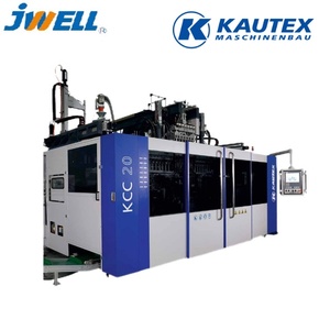Máquina de moldeo por extrusión y soplado <span class=keywords><strong>KBB</strong></span>/KCC de Kautex Maschinenbau - Product Image 3