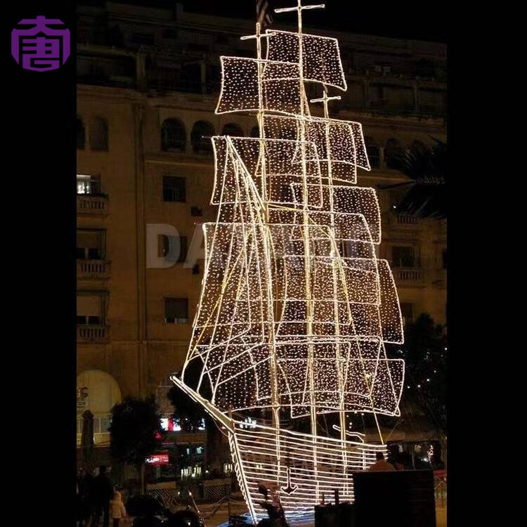 ปรับแต่ง