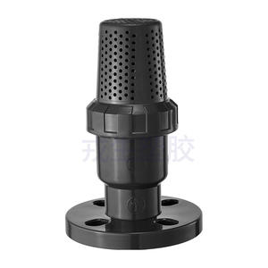 Valve de fond en PVC avec filtre pour pompe à eau, 1 pouce, conception monobloc, en polyvinyle chlorure rigide, débit unidirectionnel - Product Image 1