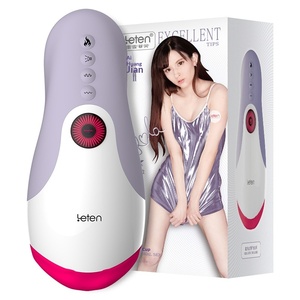 Leten Thunder Storm Yaohuang Segunda Generación Desire Red Lip Deep Throat Copa Vibradora Eléctrica con Sonido Original y Vibración - Product Image 4