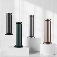 Diffuseur d'huiles essentielles sans eau en métal, grande capacité, commande par application, pour la maison/le bureau, les hôtels/les spas - Écologique