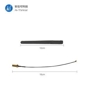 Antenne Wi-Fi en caoutchouc à gain élevé Ai-Thinker, vente directe d'usine, connecteur SMA 2,4 GHz - Product Image 1