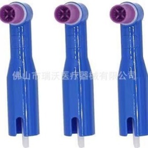 อุปกรณ์ทันตกรรมแบบใช้แล้วทิ้ง, หัวขัดแบบโค้ง, หัวขัดแบบงอ - Product Image 1