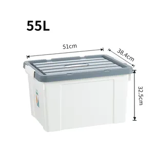 55L制造商家用厨房洗衣用品贸易保证聚丙烯工具箱家用储物箱储物收纳器