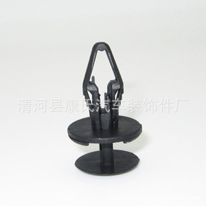 KS-1969 Plastic <b>Car</b> Fastener <b>Clip</b> For Chevrolet Cruze Fender Liner Trunk Luggage Compartment Grille Radiator Shield - Product Image 5