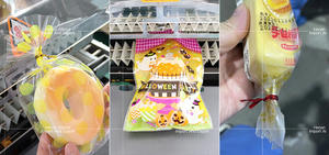 Máquina Semiautomática Fácil de Operar para Atar y Empacar Dulces Blandos, Piruletas, Pan Plano y Productos Enrollados - Product Image 2