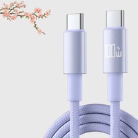 Câble USB-C vers USB-C tressé en nylon 100W 1/2M pour charge rapide, compatible iPhone, iPad, Samsung, tablette, ordinateur portable