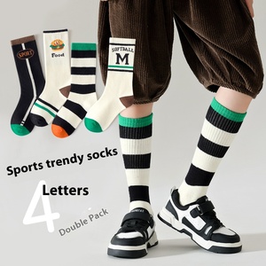 WZ77 Autumn Winter Boys Girls Basketball &amp; <strong>Football</strong> Sports Socks Youth Skating Crew Breathable Knitted High Calf Stockings - Product Image 1