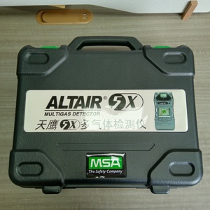 Detector Multigas ALTAIR 2X/4X/4XR/5X, Confiable para la Detección de H2S, CO y O2, Detector de Fugas de Gases Tóxicos Personalizable, OEM - Product Image 6