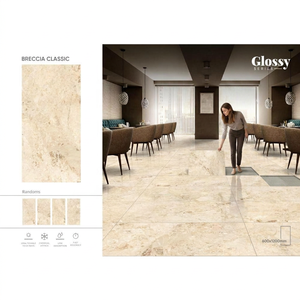 Vistaar Modern Breccia Marino Porcelain Tiles 600x1200mm Designer Glazed Wall Floor Collection - Product Image 2