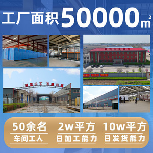 Yuxing <b>Fireproof</b> Insulation Board 90mm Compressive Strength Refractory Thermal Protection Building <b>Material</b> - Product Image 5