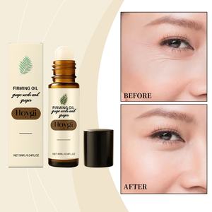 Huile pour le visage nourrissante et raffermissante à base de pépins de raisin, pour les rides et la sécheresse - Product Image 1