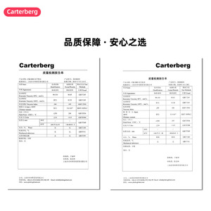 น้ำมันปั๊มสุญญากาศคาร์เตอร์เบิร์ก CB-2000 ขนาด 16 ลิตร เกรดอุตสาหกรรม สังเคราะห์แท้ สำหรับระบบสุญญากาศ - Product Image 4