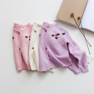 Manteau en laine Happi personnalisé en verre, importations chinoises en gros - Product Image 4