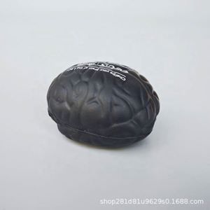 Custom Logo Stress Relief Brain Ball - <b>Squishy</b> Foam Sensory Toy for Kids & Adults - Promotional Gift Idea - Product Image 4