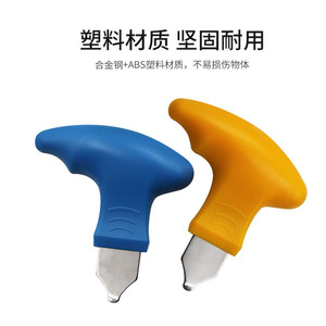 Handheld Horn Opener Plastic <b>Model</b> <b>Building</b> Tool Flatbed Skid One End Round One End Flat For Assembly Disassembly - Product Image 4