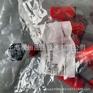 Válvulas Hidráulicas Originales SAUER DANFOS S (Comatrol) CP300-6-B-0-1.0 en Existencia - Product Image 3